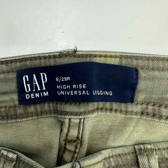 Gap High Rise Universal Legging Women's size 8 Camouflage Denim Jeans - Picture 3 of 5